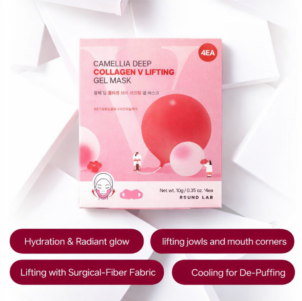 Velivia™ V-Lift Collagen Gel Mask